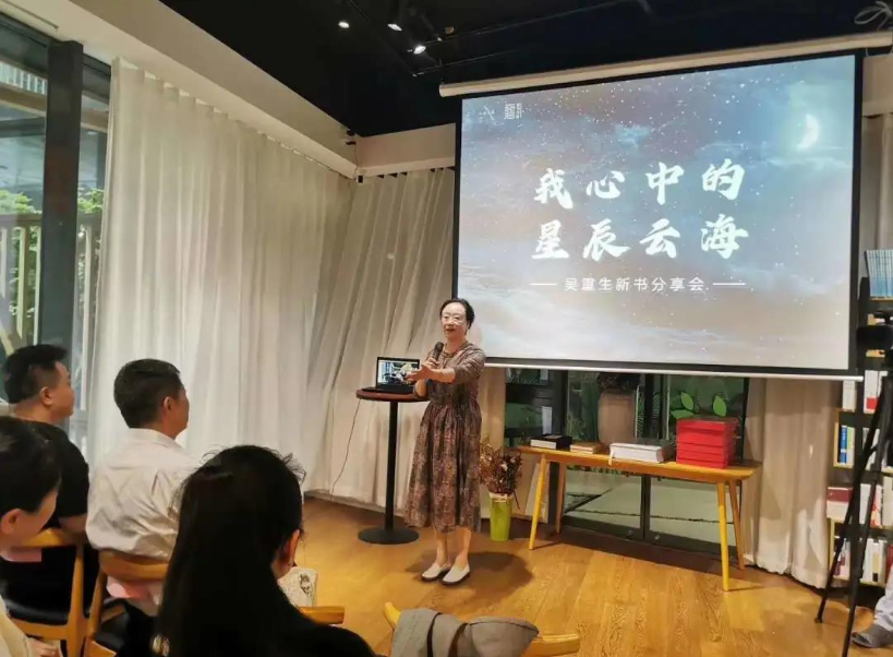 地氣之上仰望星空——一個資深媒體人的文學情懷(圖4) 地氣之上仰望星空——一個資深媒體人的文學情懷(圖4)