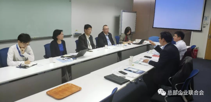 約會名企 | 朝陽區總部企業聯合會一行走訪奧林巴斯（中國）有限公司(圖2)