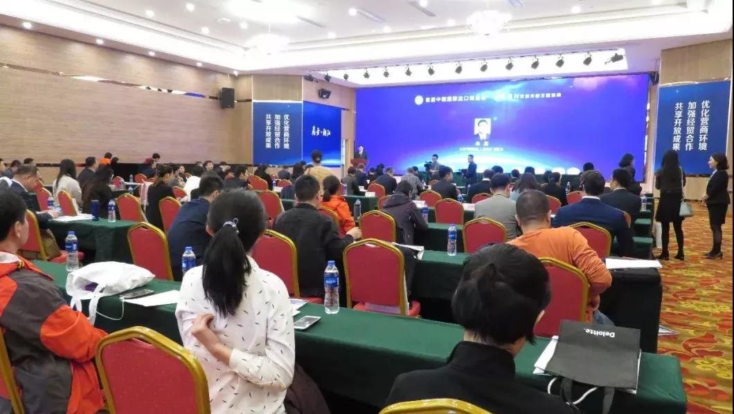 聯合會與佳能醫療進博會上簽約，為朝陽交易分團再添交易成果(圖4)