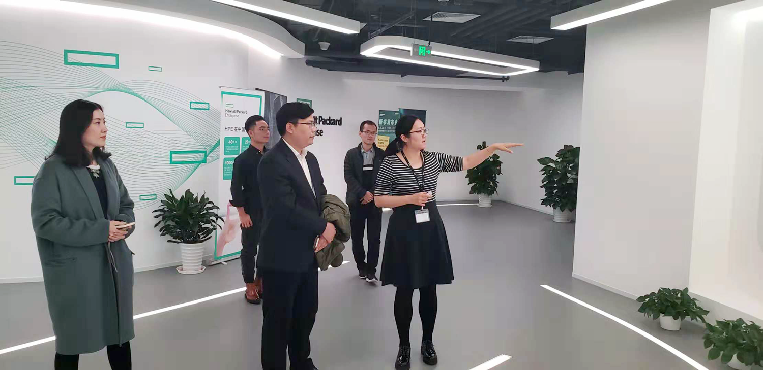 約會名企 | 朝陽區總部企業聯合會一行走訪慧與(中國)有限公司(圖1) 約會名企 | 朝陽區總部企業聯合會一行走訪慧與(中國)有限公司(圖1)