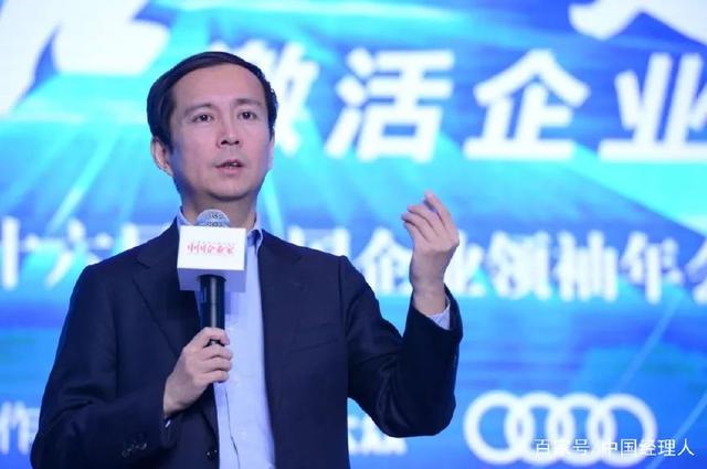 總部企業資訊 | 阿里巴巴正式宣布:戰略合作星巴克!餓了么喜提3(圖2) 總部企業資訊 | 阿里巴巴正式宣布:戰略合作星巴克!餓了么喜提3(圖2)