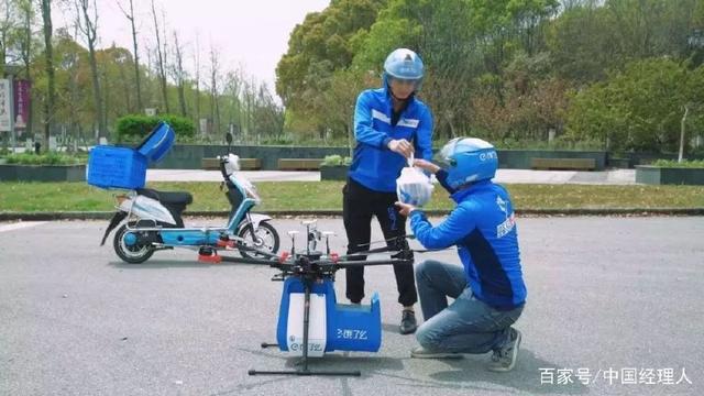 總部企業資訊 | 阿里巴巴正式宣布:戰略合作星巴克!餓了么喜提3(圖4) 總部企業資訊 | 阿里巴巴正式宣布:戰略合作星巴克!餓了么喜提3(圖4)