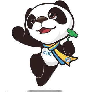 2021進博會 | 一文讀懂進博會!(圖4) 圖片