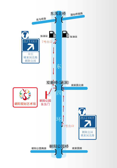 朝陽區與淅川縣弘揚移民精神深化京淅協作商務系統專場活動通知(圖2) 朝陽區與淅川縣弘揚移民精神深化京淅協作商務系統專場活動通知(圖2)