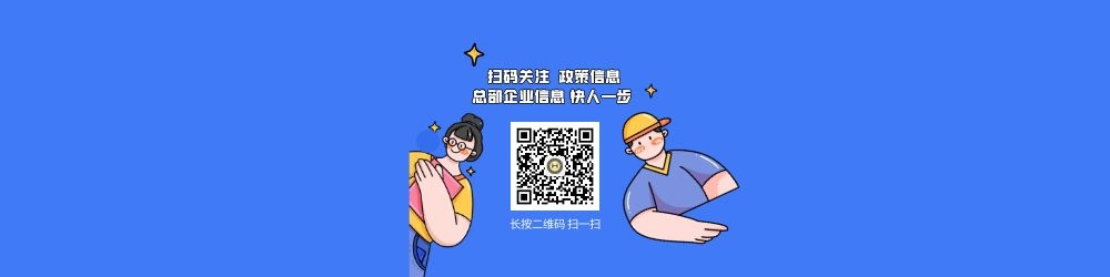 太古地產(chǎn)：愛心加持，助力中國(guó)政府脫貧攻堅(jiān)(圖3)
