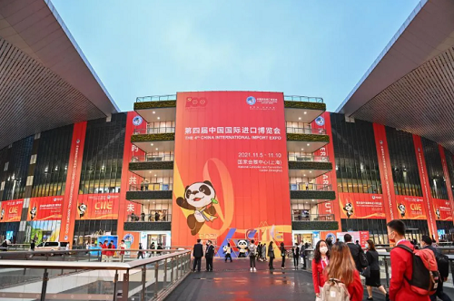 2021進博會 | 總企聯成員企業精彩瞬間回顧(圖2) 2021進博會2.png