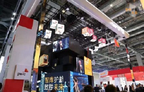2021進博會 | 現場直擊,不容錯過的十個展位!(圖6) 進博會展位6.jpg