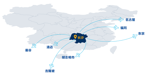 博鰲亞洲論壇全球經濟發展與安全論壇主辦城市(圖3) 主辦城市3.png