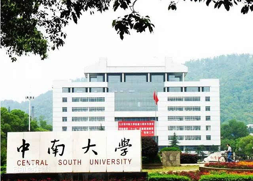 博鰲亞洲論壇全球經濟發展與安全論壇主辦城市(圖4) 主辦城市4.png
