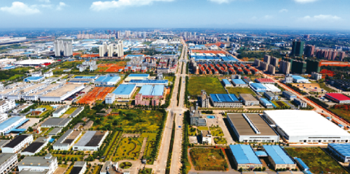 博鰲亞洲論壇全球經濟發展與安全論壇主辦城市(圖17) 主辦城市17.png