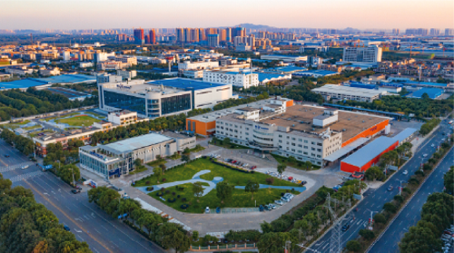 博鰲亞洲論壇全球經濟發展與安全論壇主辦城市(圖19) 主辦城市19.png