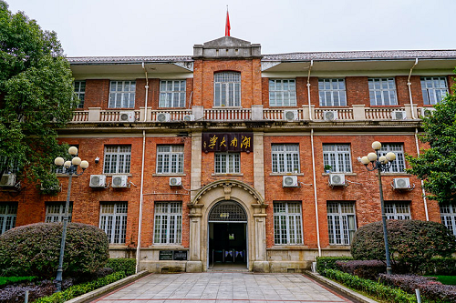 博鰲亞洲論壇全球經濟發展與安全論壇主辦城市(圖26) 主辦城市26.png