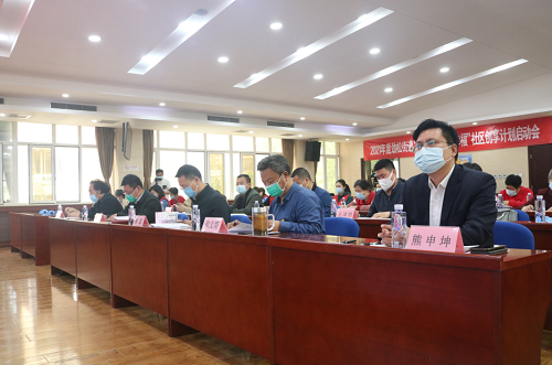 勁松街道創享計劃2.png