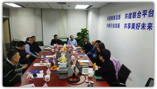 大健康產業座談會2.png